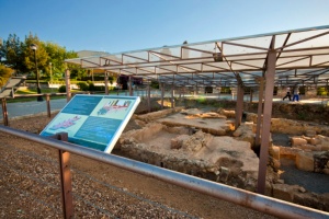 Restos de termas romanas de Mérida