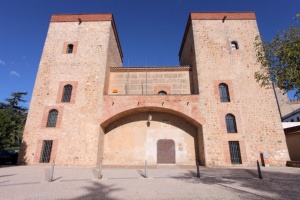 Museo Arqueológico Provincial de Badajoz